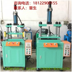 廣州油壓機，羅湖油壓機，惠州油壓機