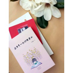 專(zhuān)業(yè)課本印刷廠(chǎng)書(shū)本印刷廠(chǎng)家