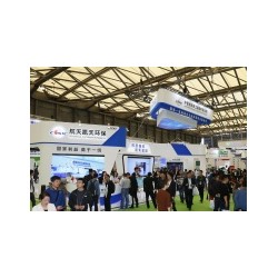2021上海環(huán)保設(shè)備展-2021上海環(huán)?；ふ?/></a>
<ul><li><a href=