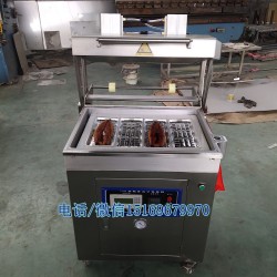 貼體真空包裝機(jī)，龍蝦拉伸膜包裝機(jī)，貼體包裝機(jī)價(jià)格
