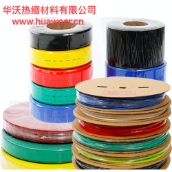 電子產(chǎn)品、硅橡膠產(chǎn)品、冷縮管、冷縮封帽、標(biāo)識(shí)管