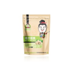 西安食品包裝袋批發(fā)定制價(jià)格？