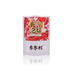 西安食品包裝袋批發(fā)定制價(jià)格？