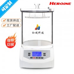 負(fù)壓密封測試儀PMF-02S密封試驗(yàn)儀包裝氣密檢驗(yàn)儀