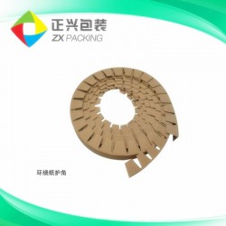 紙護(hù)角、環(huán)繞紙護(hù)角選正興包裝，我們用質(zhì)量尊重您