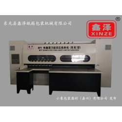 BFY-NCD 電腦薄刀單機（伺服驅動調(diào)刀）