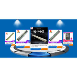 瑧惜人生，彩色生活！廈門瑧彩金箔科技有限公司
