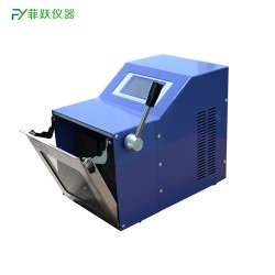 大屏幕液晶顯示拍打式均質(zhì)器