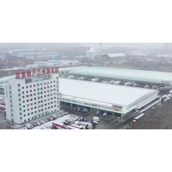 新建物流園區(qū)可提供倉配一體、供應(yīng)鏈金融等服務(wù)，資質(zhì)齊全