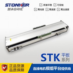 深圳直線電機(jī)模組高精度哪家強(qiáng)？