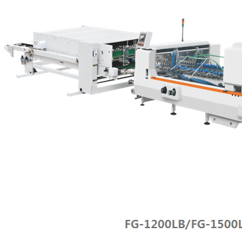 FG-1200LB卡紙、瓦楞校正鎖底糊盒機(jī)