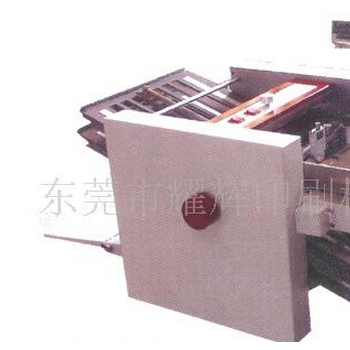 供應(yīng)各類型混合式折頁機