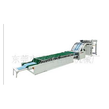 高速全自動(dòng)裱紙機(jī)