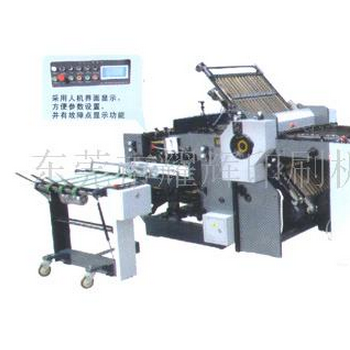 供應(yīng)ZYHJ660A混合式折頁機