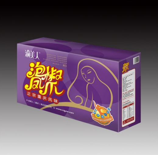 成都紙箱廠，成都亨和利紙箱廠
