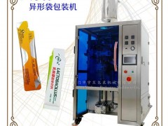 液體包裝機(jī)、果汁包裝機(jī)、油脂包裝設(shè)備