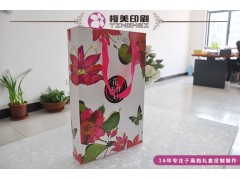 禮盒、化妝品盒、*品盒、茶葉盒、各種產(chǎn)品外包裝盒