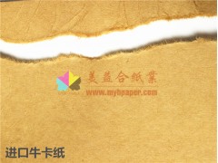 美益合供應美國?？圙P 進口?？?/></a>
<ul><li><a href=