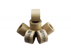 環(huán)保高黏濕水紙膠帶  印刷 廠家生產(chǎn)直銷(xiāo)