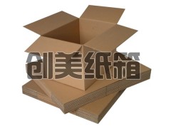 邢臺紙箱廠各種規(guī)格和型號瓦楞紙箱、單層紙板箱