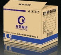 供應(yīng)瓦楞紙箱、彩箱等濟(jì)南紙箱廠濟(jì)南利強(qiáng)紙箱廠家