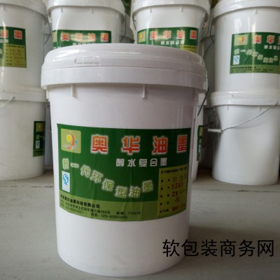 BT120醇水環(huán)保復(fù)合（里?。┯湍?/></a>
<ul><li><a href=