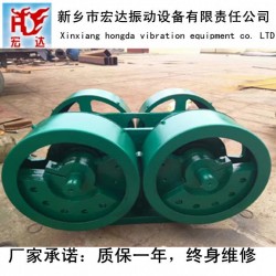 WZZJ-100-6座式激振器/出售宏達(dá)牌振動電機