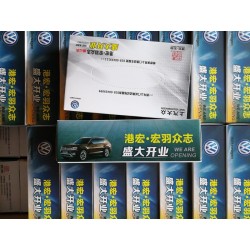 加油站禮品盒抽紙巾、荷包紙巾，禮品紙巾工廠直供更靠譜！