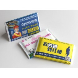 四川醫(yī)美禮品荷包紙巾，醫(yī)美宣傳促銷錢夾紙巾定制選睿龍紙品廠