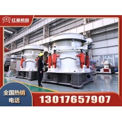 常用的石頭破碎機型號**，廠家介紹Z8