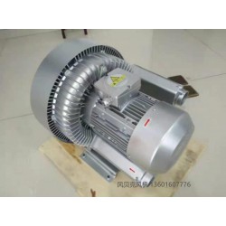2HB940-7GH27 氣體輸送風(fēng)機(jī) 氣環(huán)式真空泵
