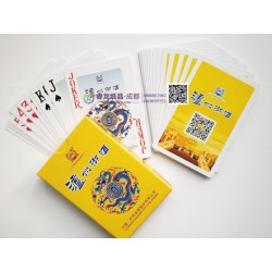 成都廣告撲克牌制，宣傳禮品撲克牌印制選睿龍紙品更靠譜更實(shí)惠！