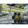 河源二手螺紋鋼回收公司，河源二手鋼材回收公司