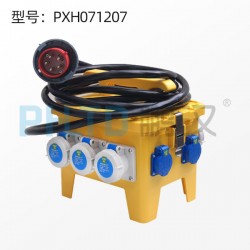 鵬漢電氣廠(chǎng)家直銷(xiāo)工業(yè)插座箱電源檢修箱PXH071207