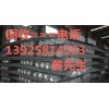 東莞市樟木頭二手鍍鋅鋼板回收公司，東莞高價(jià)二手工字鋼回收公司