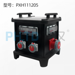 鵬漢廠(chǎng)家直銷(xiāo)工業(yè)插座箱電源檢修箱PXH111205