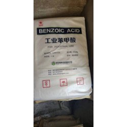 陽江湖南宏潤(rùn)苯甲酸貴港江蘇順豐苯甲酸