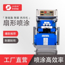 隧道防水噴涂設(shè)備 聚脲噴涂機(jī)價格