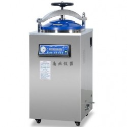 全自動(dòng)立式高壓蒸汽滅菌器，實(shí)驗(yàn)室高溫消毒鍋