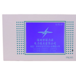 觸摸屏主監(jiān)控PMJ05——西部電力備件網