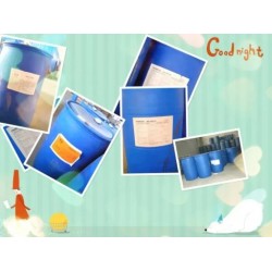 美國有機(jī)錫穩(wěn)定劑