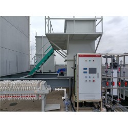 廢水處理設(shè)備/常州汽車(chē)行業(yè)廢水/旭能水處理
