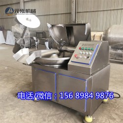 多功能斬拌機(jī),80型高速斬拌機(jī),肉類斬拌機(jī)價格