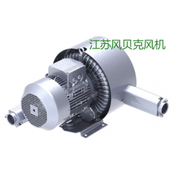 工業(yè)漩渦風(fēng)機(jī) 2HB720-7HH26 高壓鼓風(fēng)機(jī)