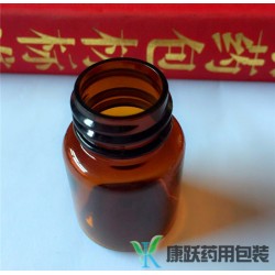 塑料*瓶  規(guī)格全  可定制
