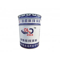 湖州路面標線涂料，浙江道路標線涂料，湖州路面標線設備