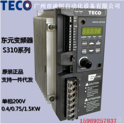 東元變頻器T310，東元變頻器S310 S310+