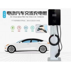 電動(dòng)汽車充電站廠家