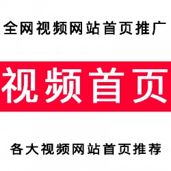 彼樂(lè)傳媒營(yíng)銷推廣，一手資源媒體發(fā)布，網(wǎng)媒自媒體新聞發(fā)稿