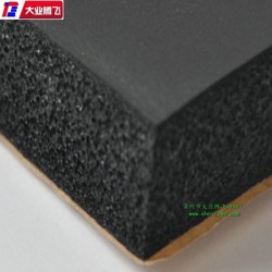 廠家生產(chǎn)大業(yè)騰飛耐高溫阻燃隔熱保溫橡塑海綿墊